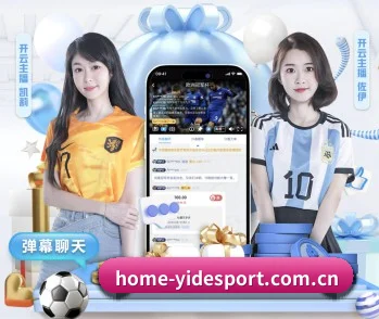 每个板块围绕一个运动项目展开 - 多运动项目内容板块